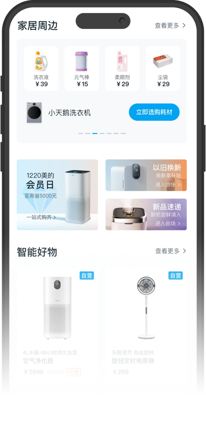 图片不存在