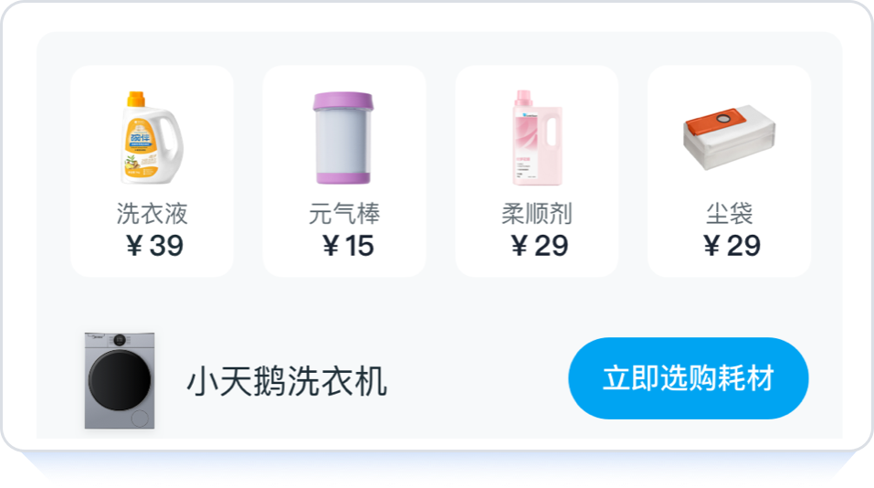 图片不存在